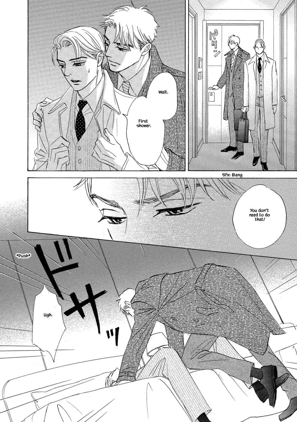 Page 6 Chapter 3.1 Isshou Tsuzukerarenai Shigoto side story - Mori and Mikami