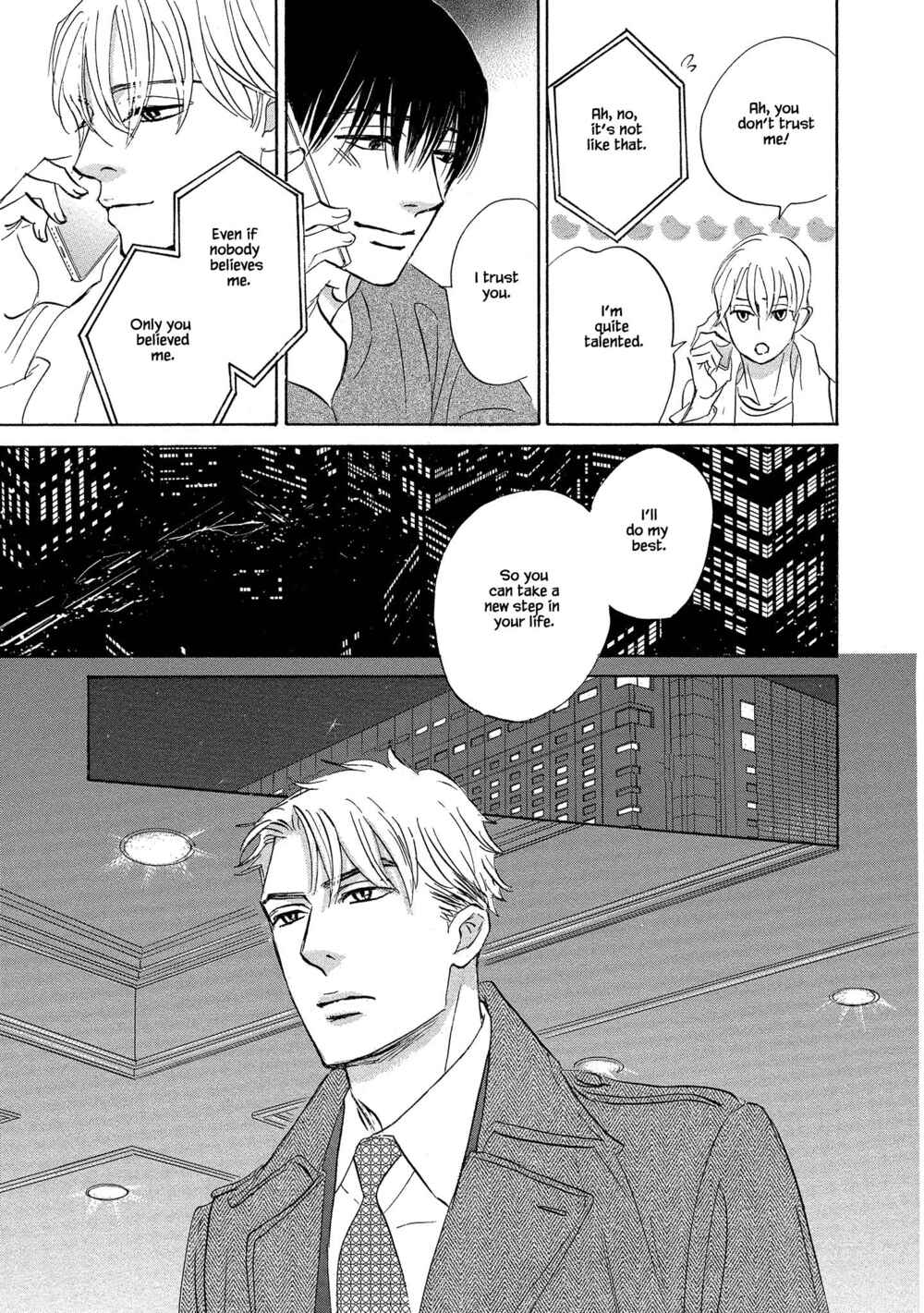 Page 15 Chapter 2.1 Isshou Tsuzukerarenai Shigoto side story - Mori and Mikami