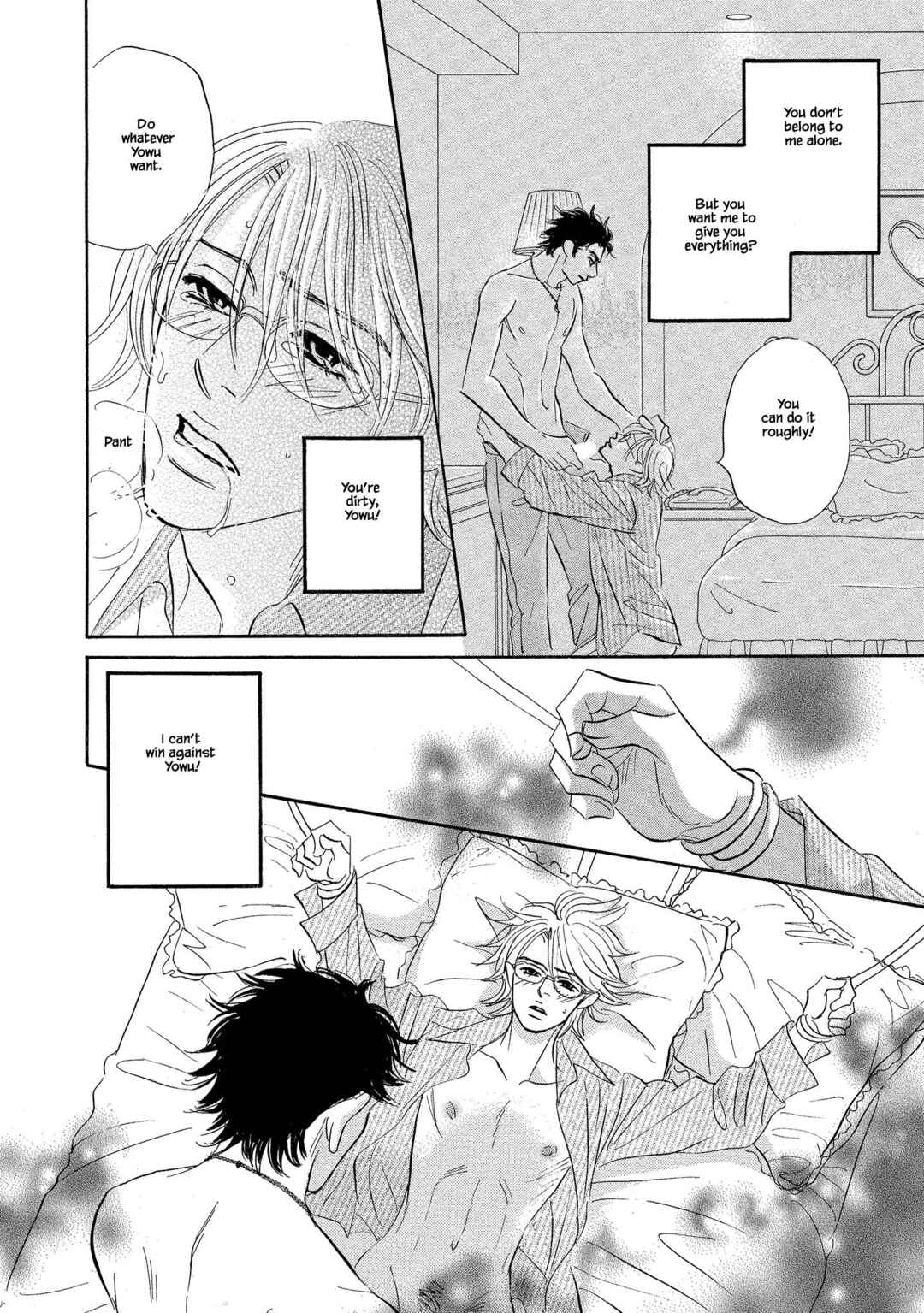 Page 4 Chapter 7 Isshou Tsuzukerarenai Shigoto side story - Mori and Mikami