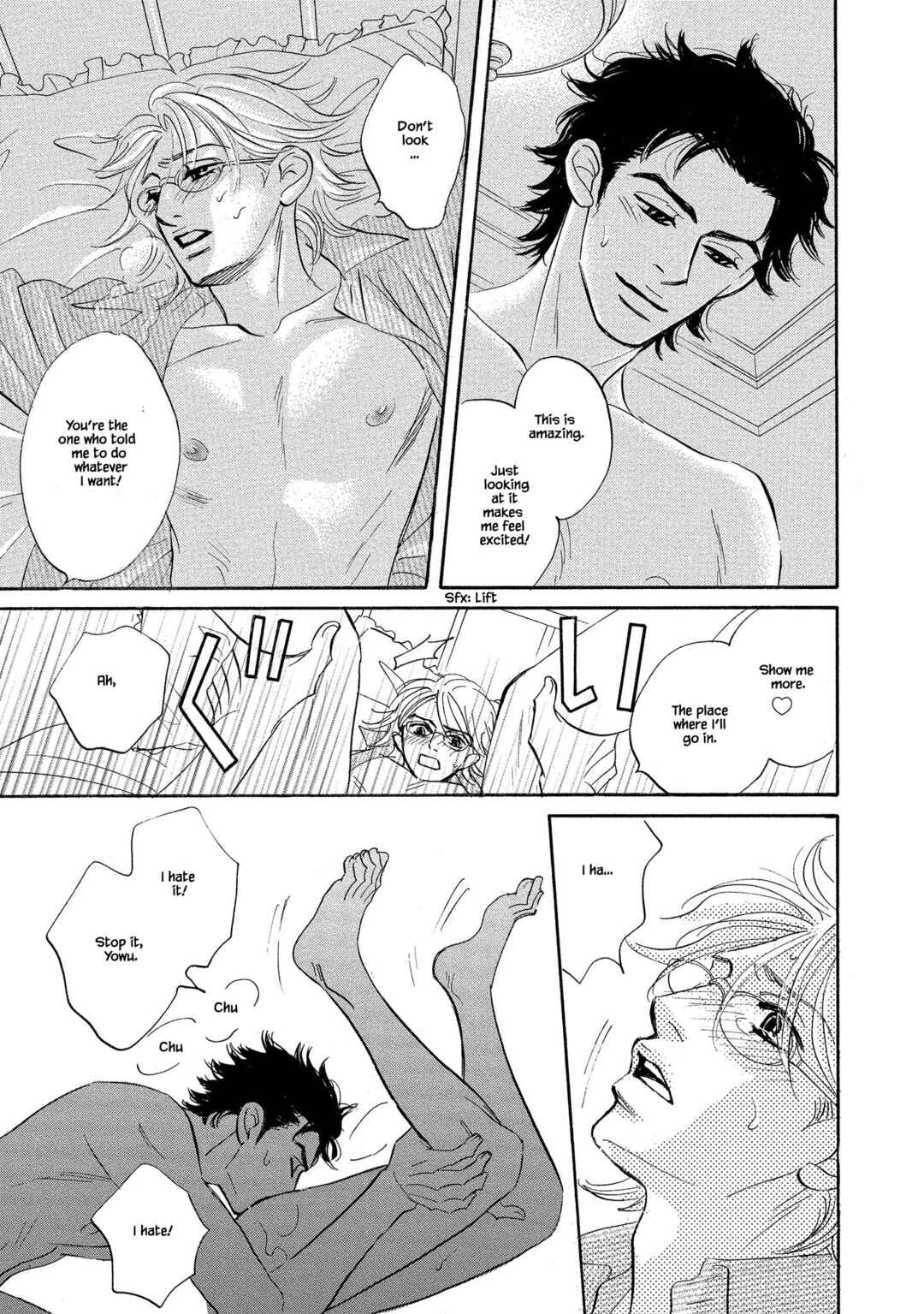 Page 5 Chapter 7 Isshou Tsuzukerarenai Shigoto side story - Mori and Mikami