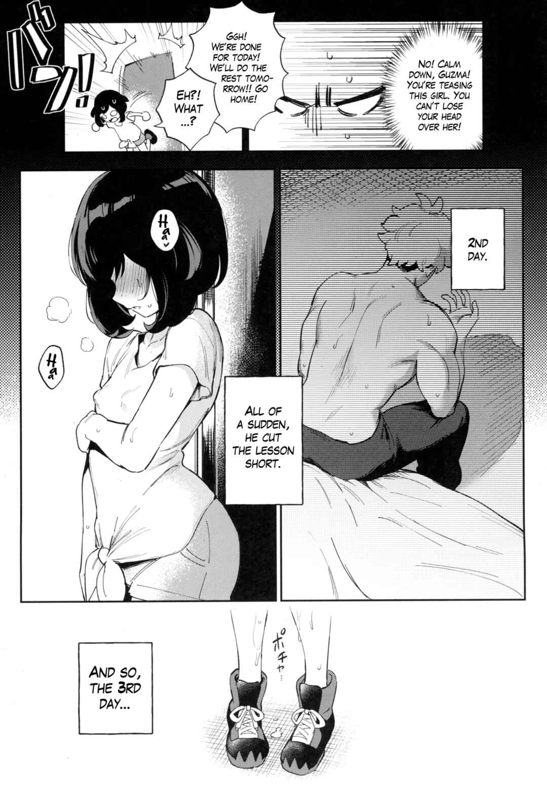Page 14 Chapter Unknown_cb15 Pokémon Sun & Moon - Twin Moon (Doujinshi)