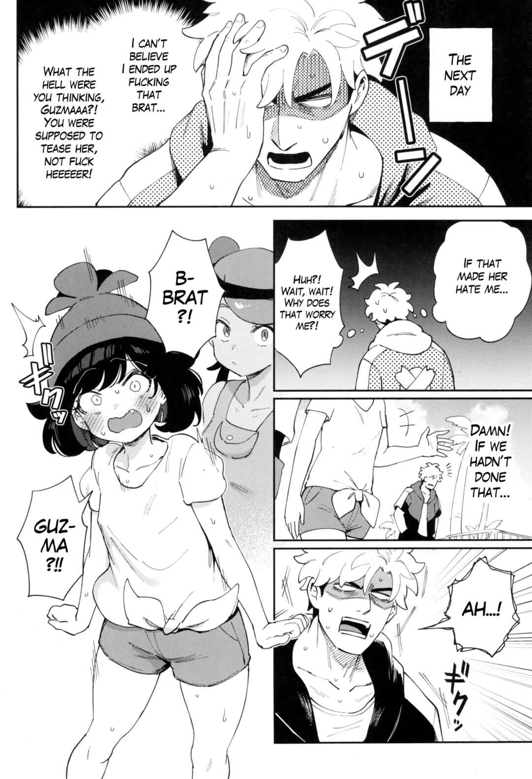 Page 32 Chapter Unknown_cb15 Pokémon Sun & Moon - Twin Moon (Doujinshi)