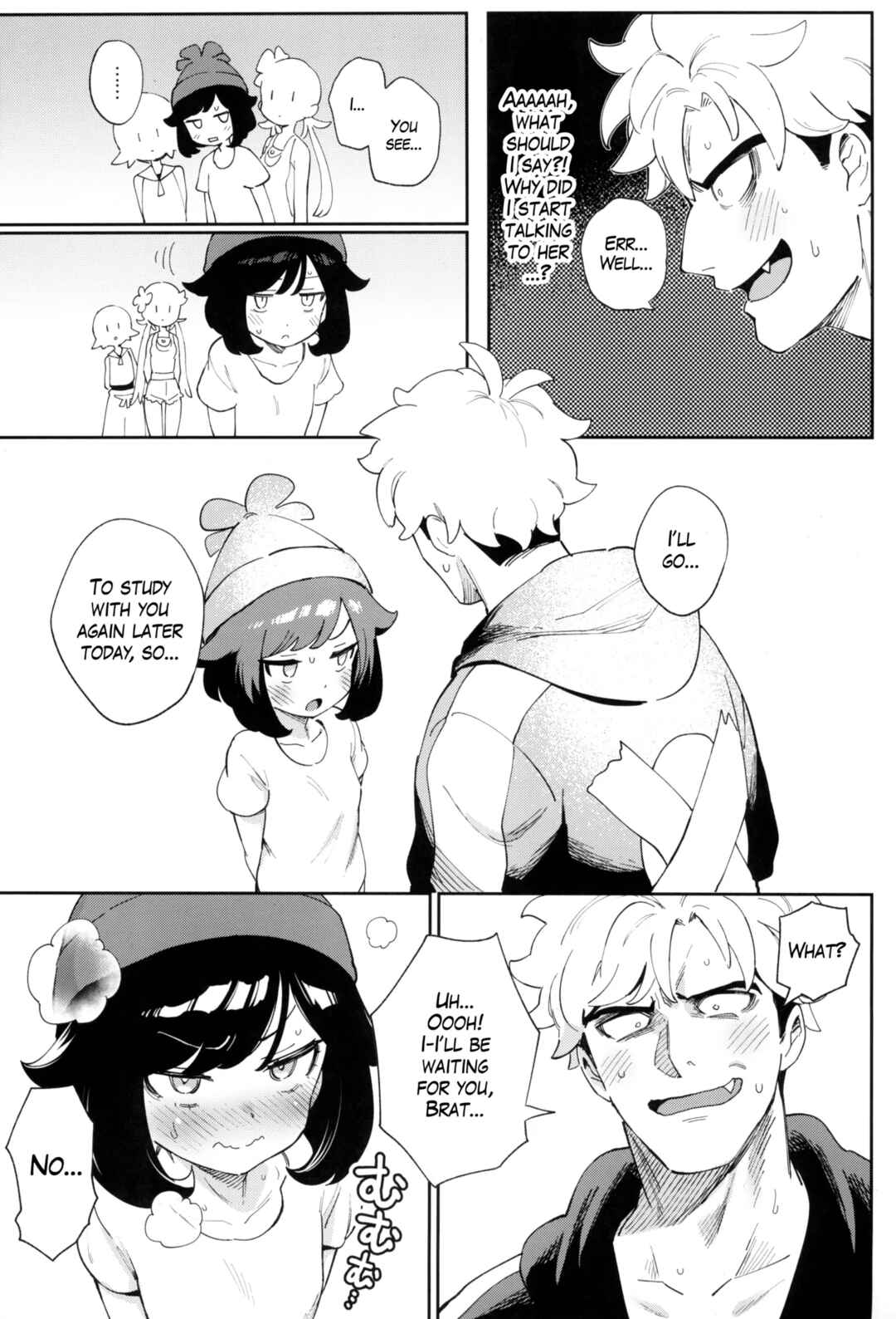 Page 33 Chapter Unknown_cb15 Pokémon Sun & Moon - Twin Moon (Doujinshi)