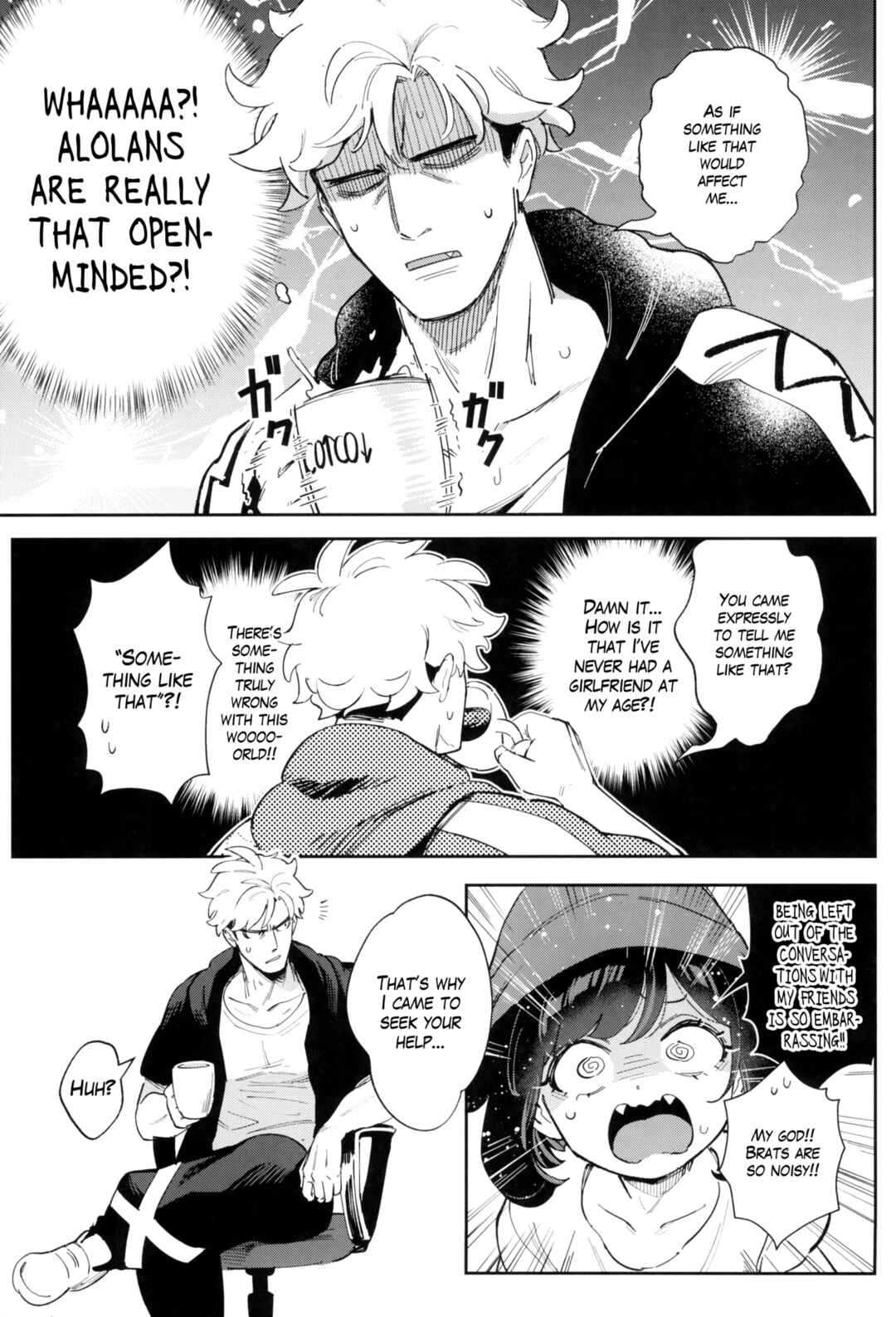 Page 5 Chapter Unknown_cb15 Pokémon Sun & Moon - Twin Moon (Doujinshi)