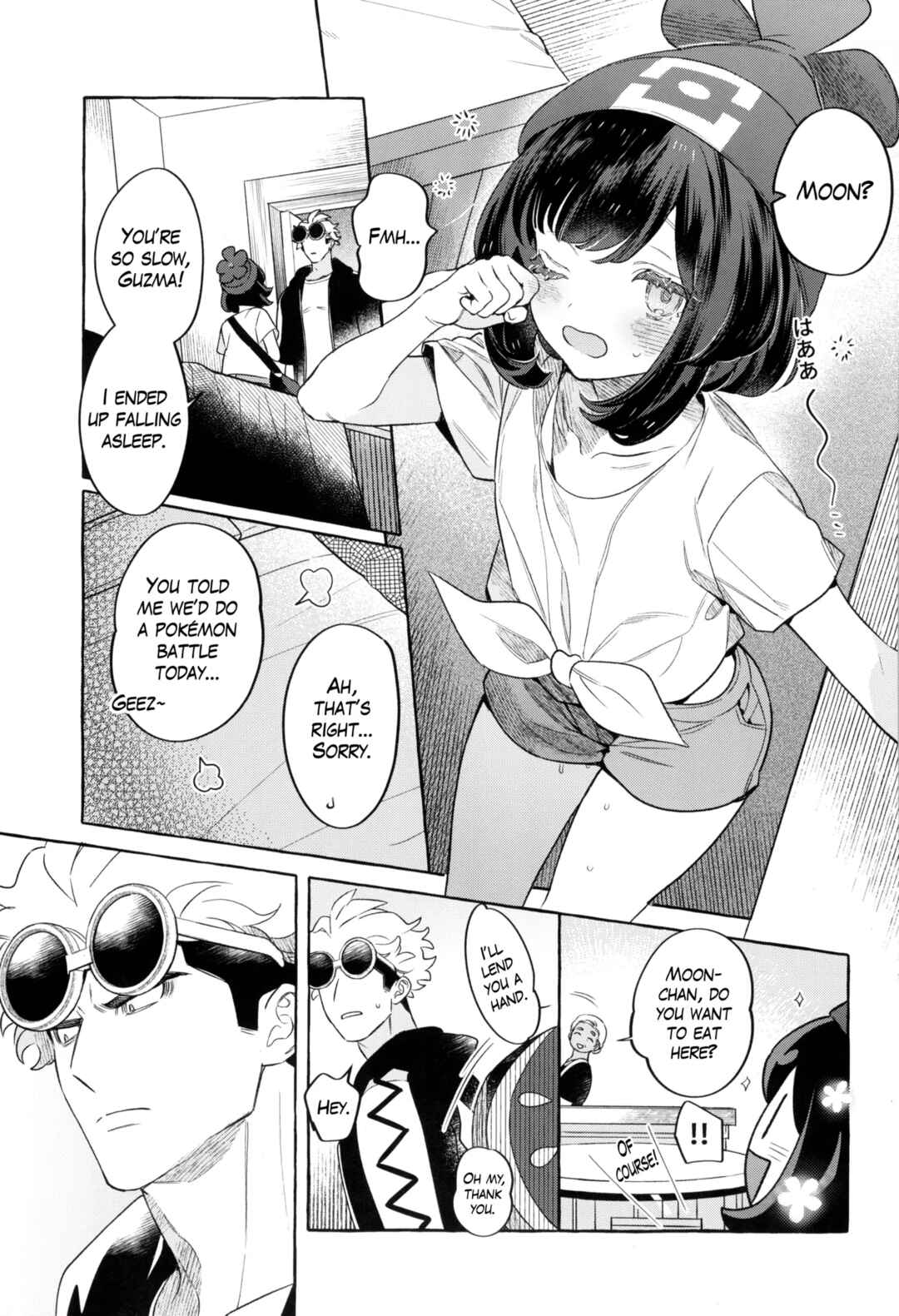 Page 58 Chapter Unknown_cb15 Pokémon Sun & Moon - Twin Moon (Doujinshi)