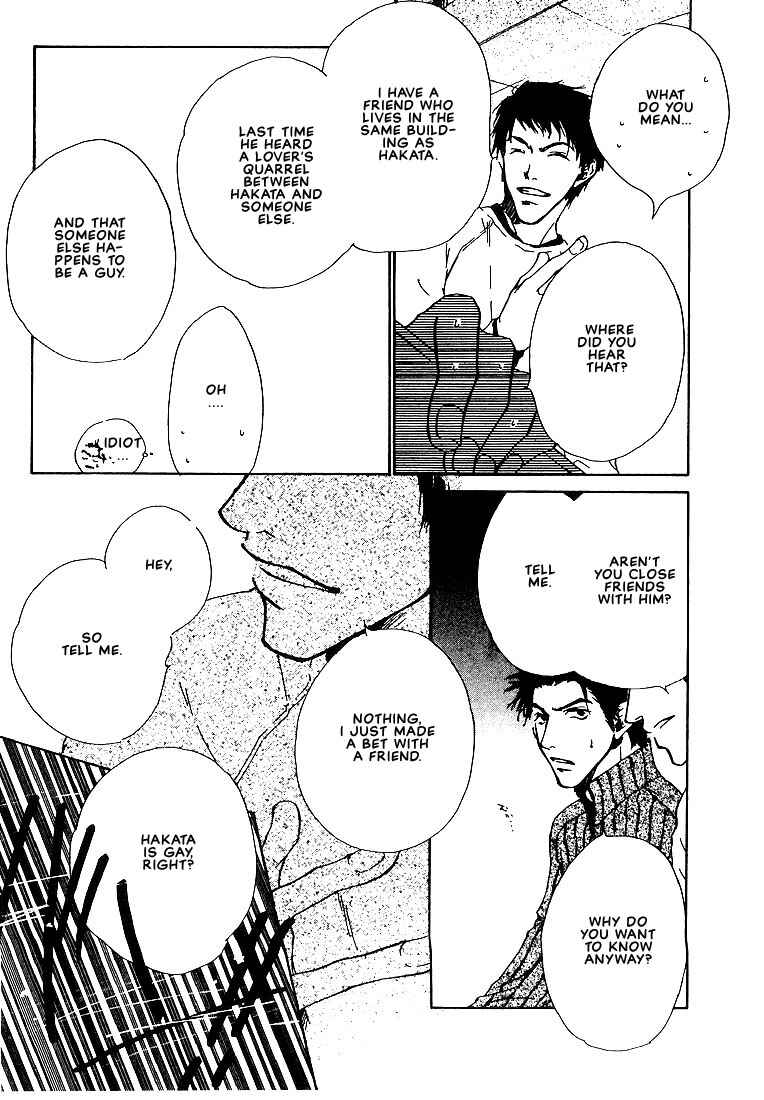 Page 13 Chapter 6 Dear Green