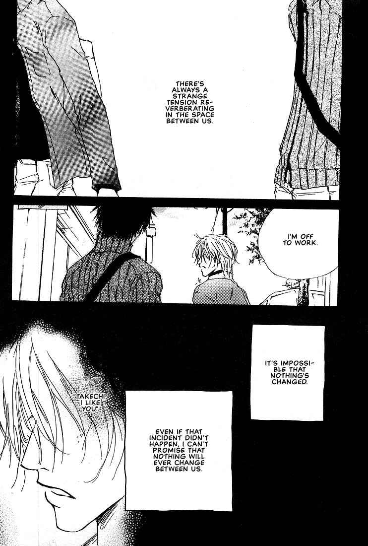 Page 19 Chapter 6 Dear Green