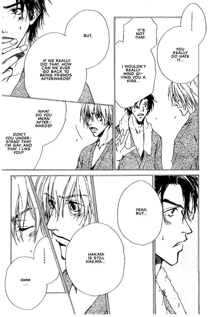 Page 7 Chapter 6 Dear Green