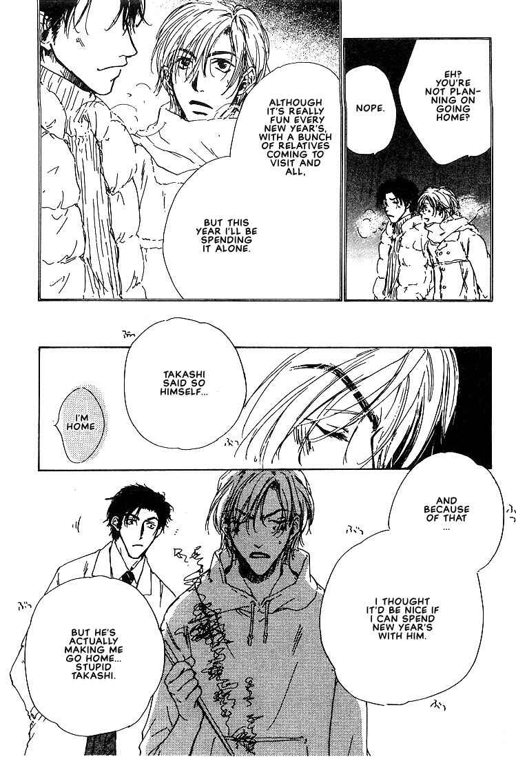 Page 14 Chapter 5 Dear Green