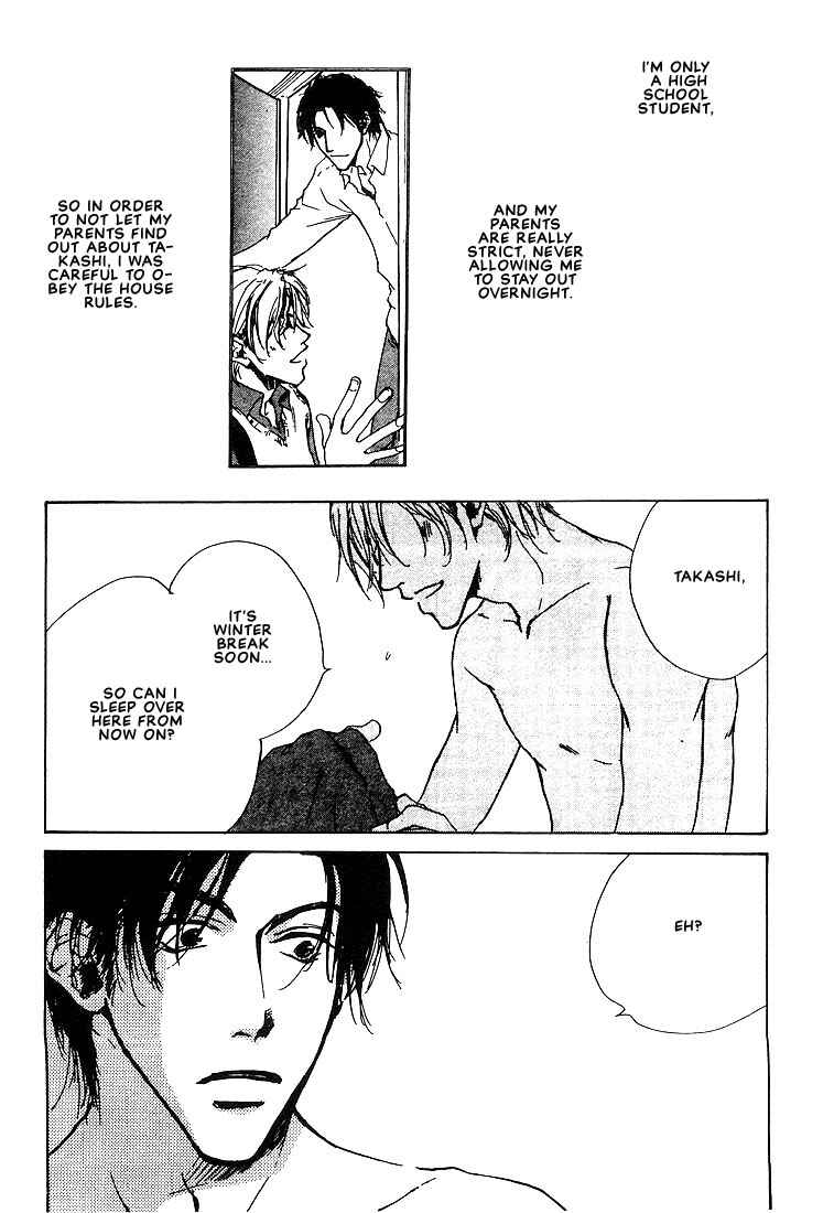 Page 7 Chapter 5 Dear Green