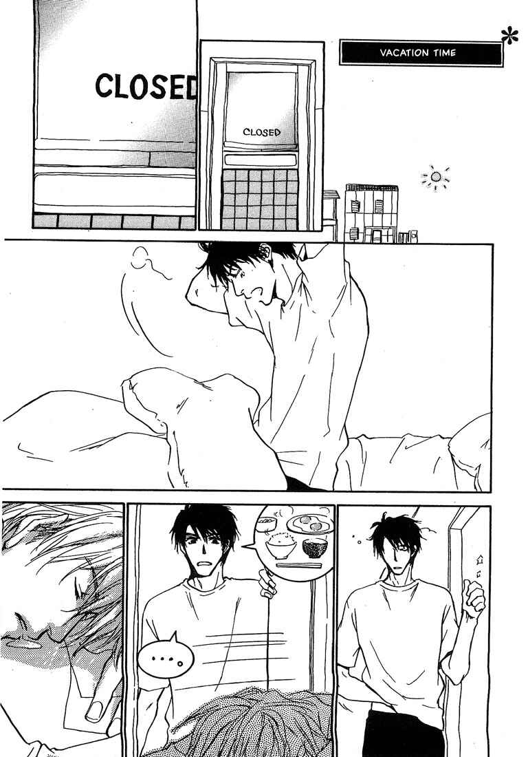 Page 3 Chapter 8 Dear Green