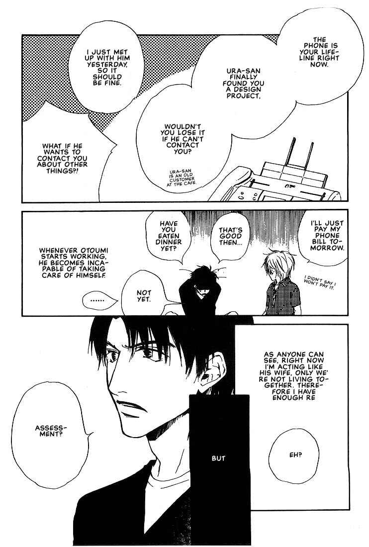 Page 5 Chapter 3 Dear Green