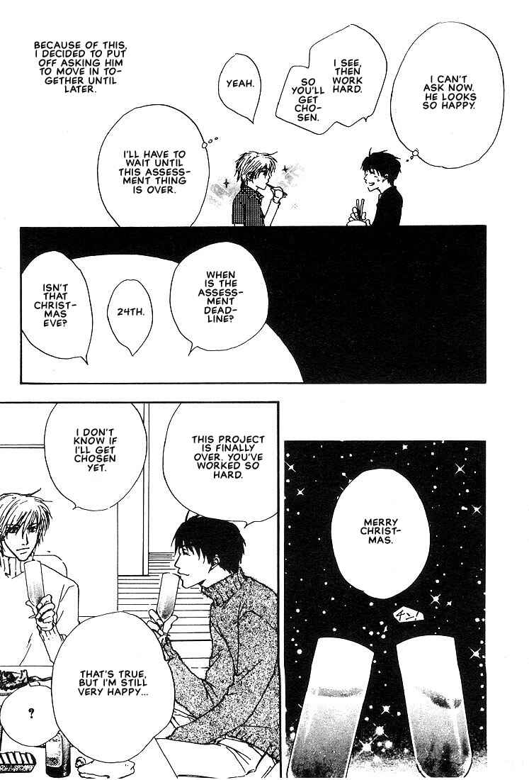 Page 7 Chapter 3 Dear Green