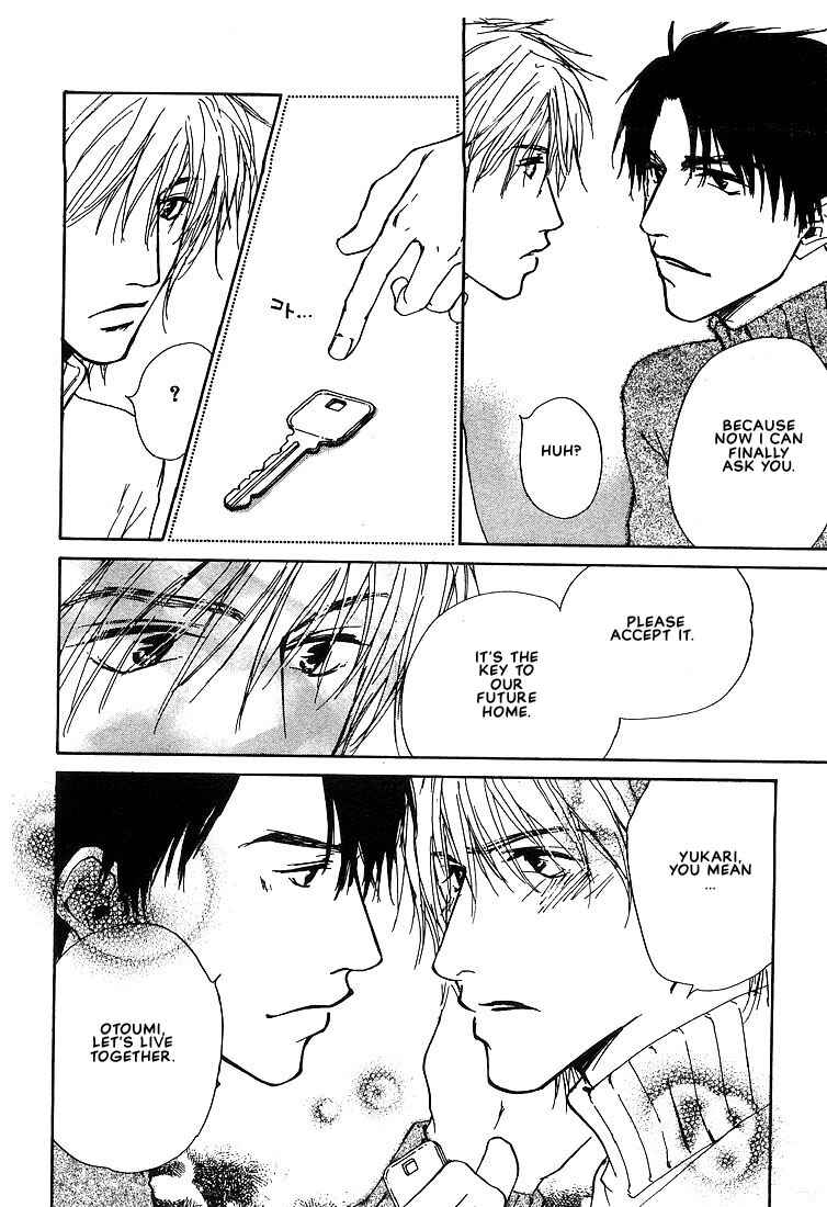 Page 8 Chapter 3 Dear Green