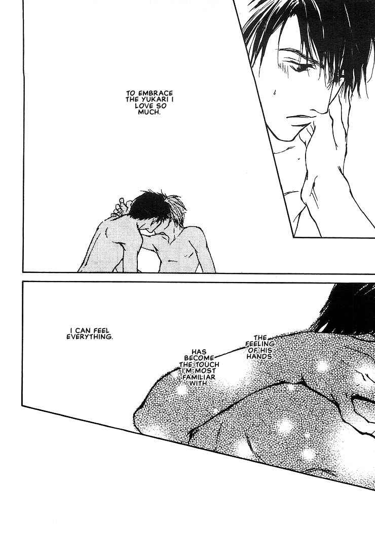 Page 18 Chapter 4 Dear Green