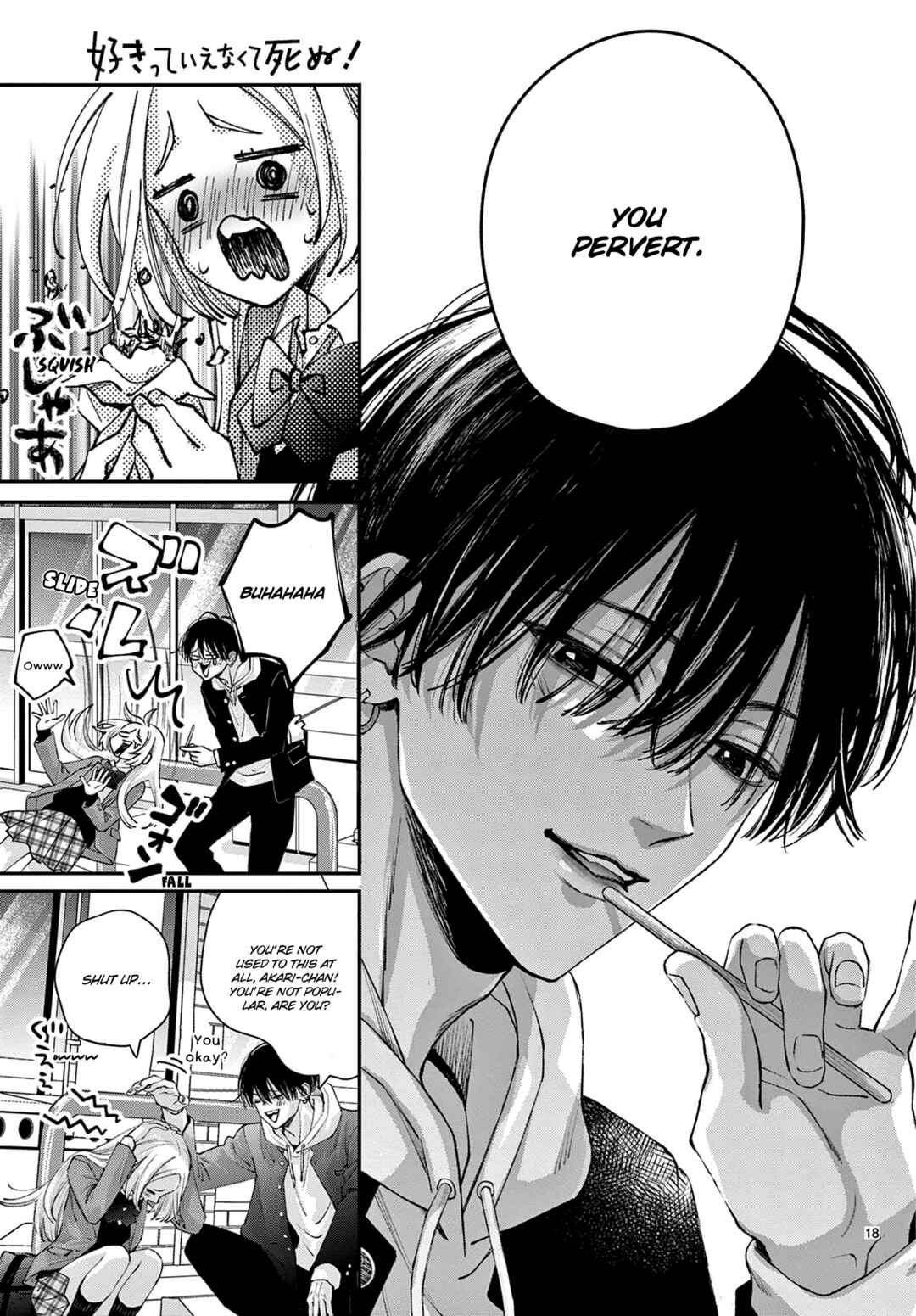 Page 18 Chapter 1 Suki tte ienakute shinu!