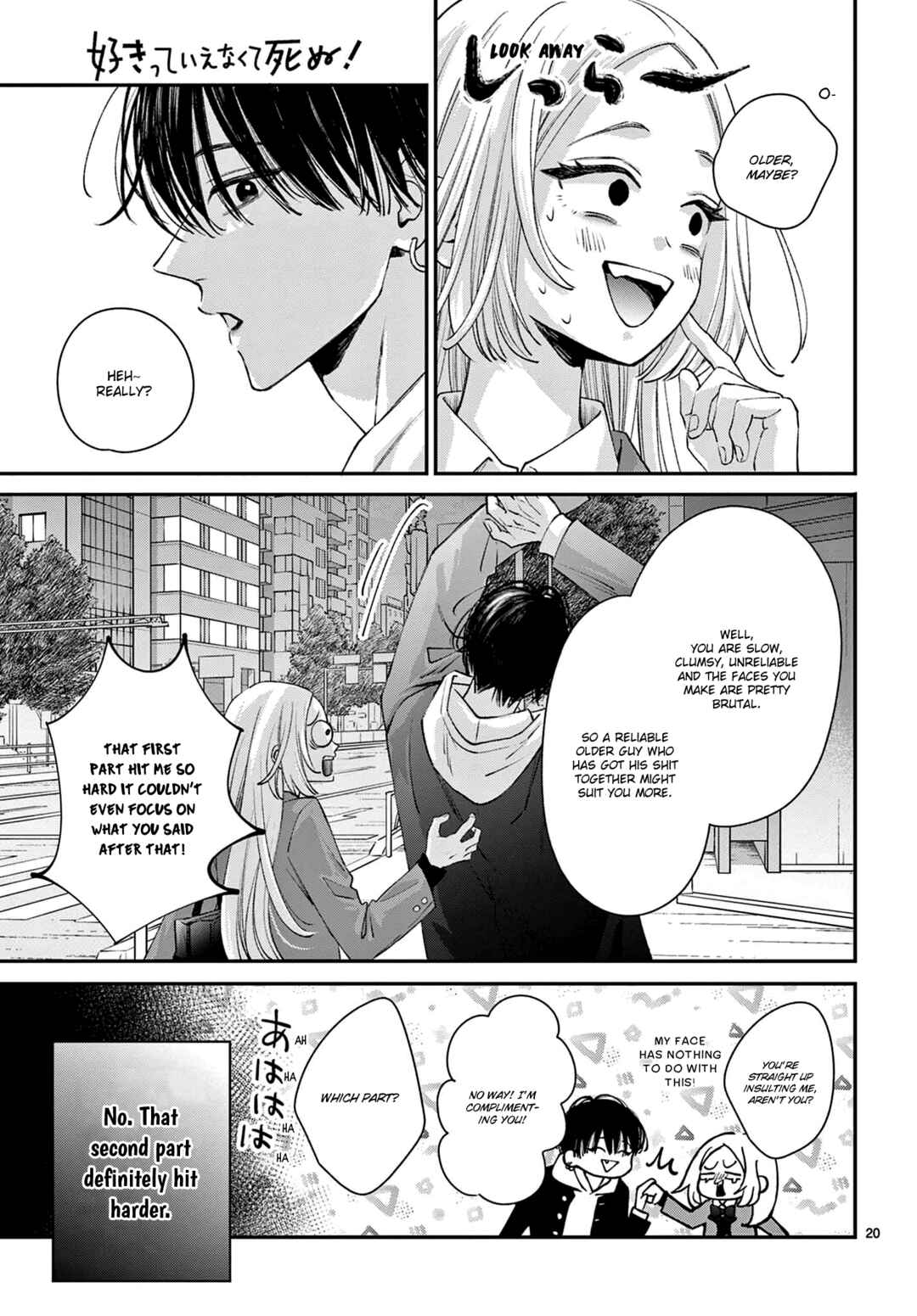 Page 20 Chapter 1 Suki tte ienakute shinu!