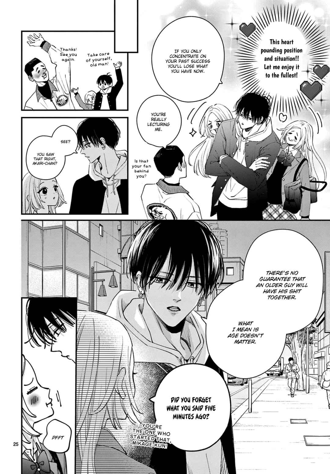 Page 25 Chapter 1 Suki tte ienakute shinu!