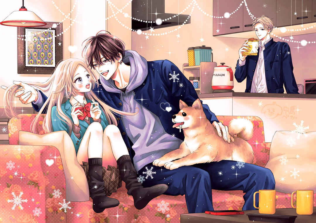 Page 35 Chapter 1 Suki tte ienakute shinu!
