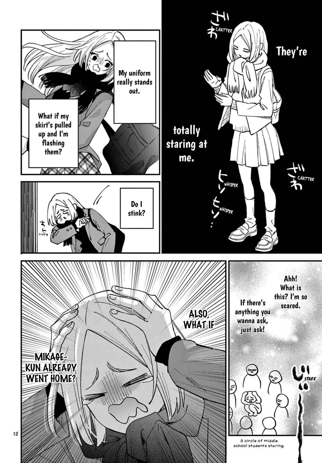 Page 12 Chapter 3 Suki tte ienakute shinu!