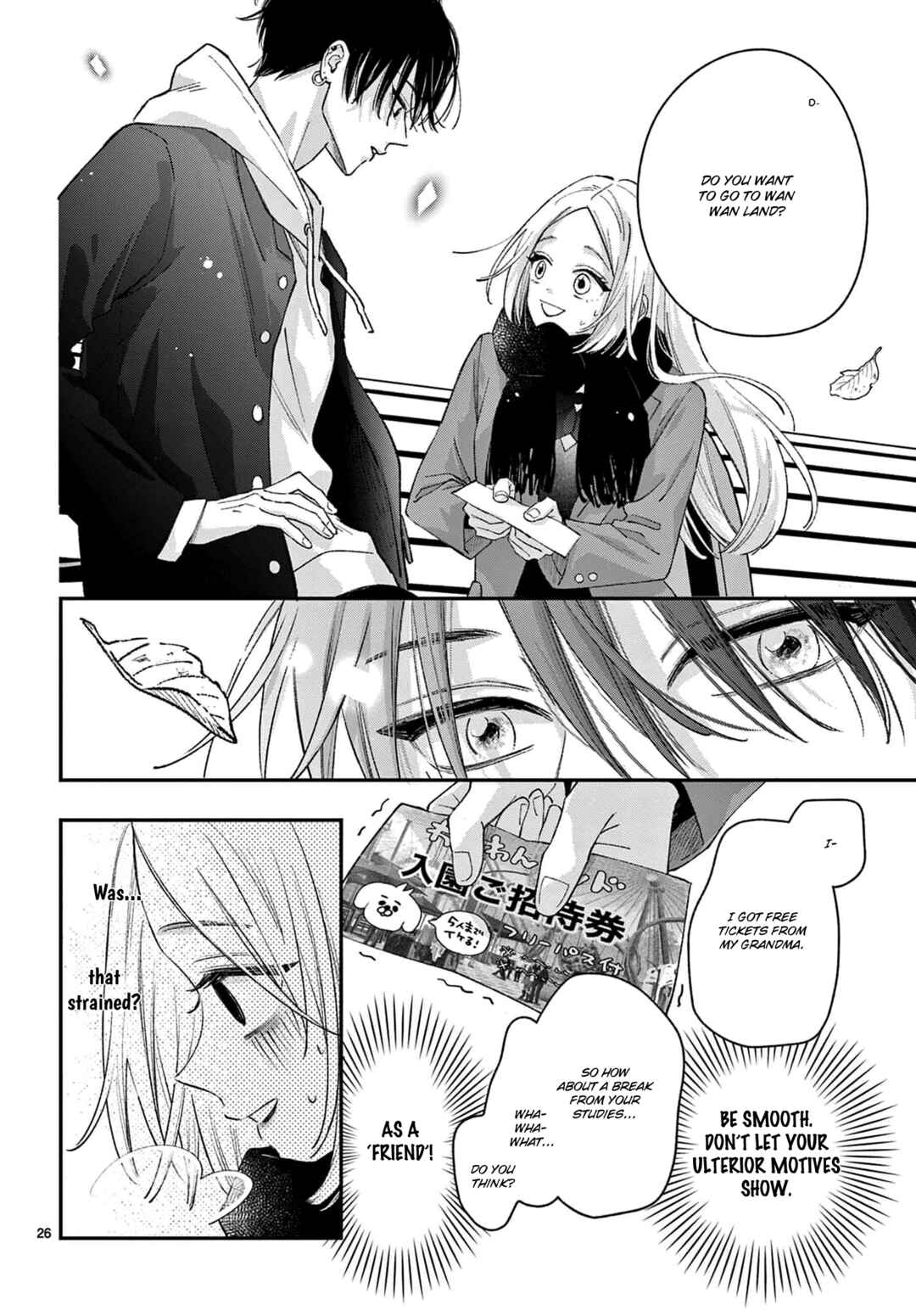 Page 26 Chapter 3 Suki tte ienakute shinu!