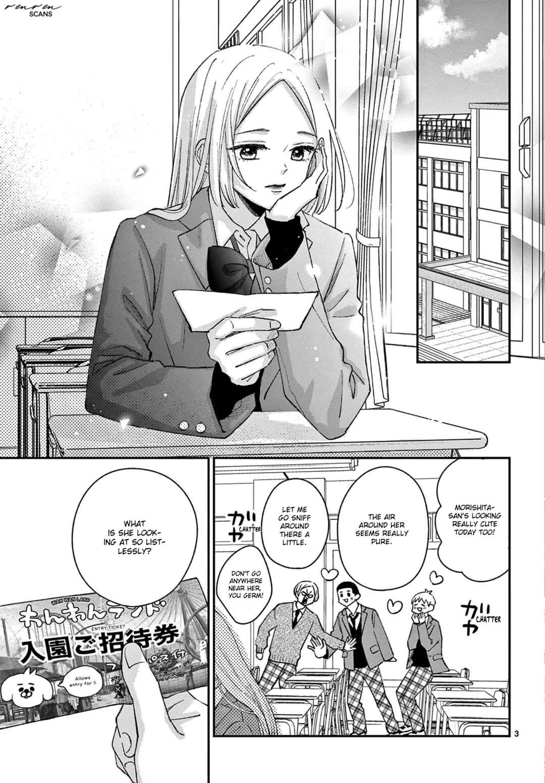 Page 3 Chapter 3 Suki tte ienakute shinu!