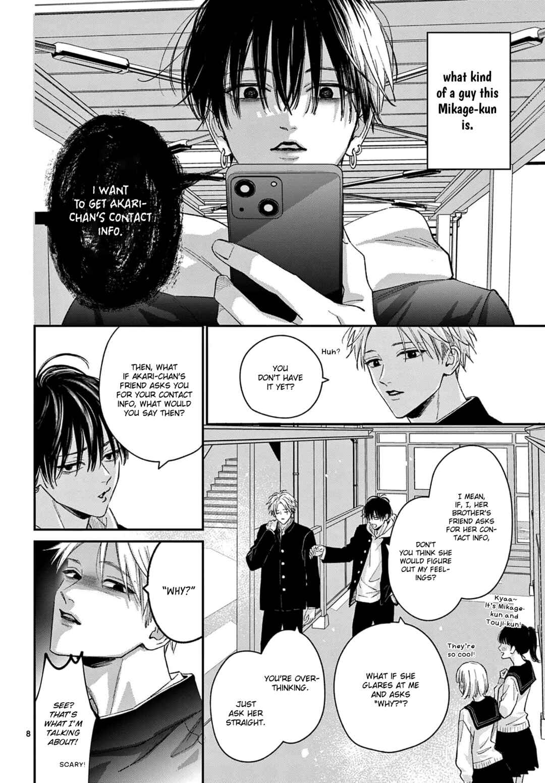 Page 8 Chapter 3 Suki tte ienakute shinu!