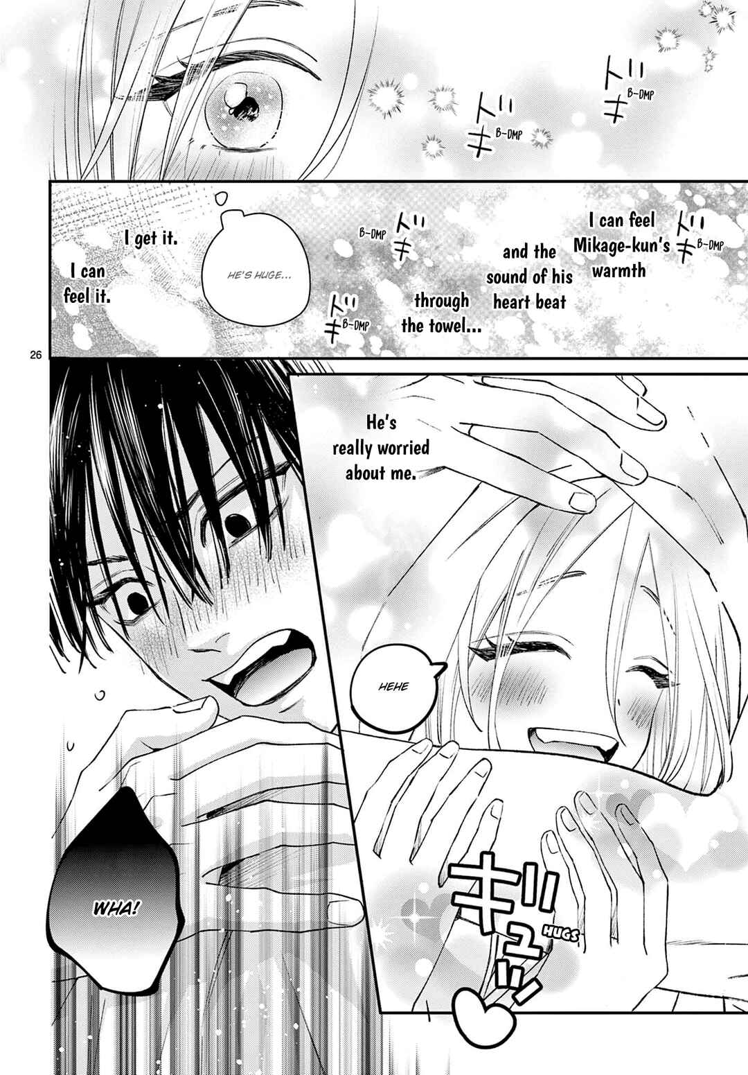 Page 26 Chapter 2 Suki tte ienakute shinu!