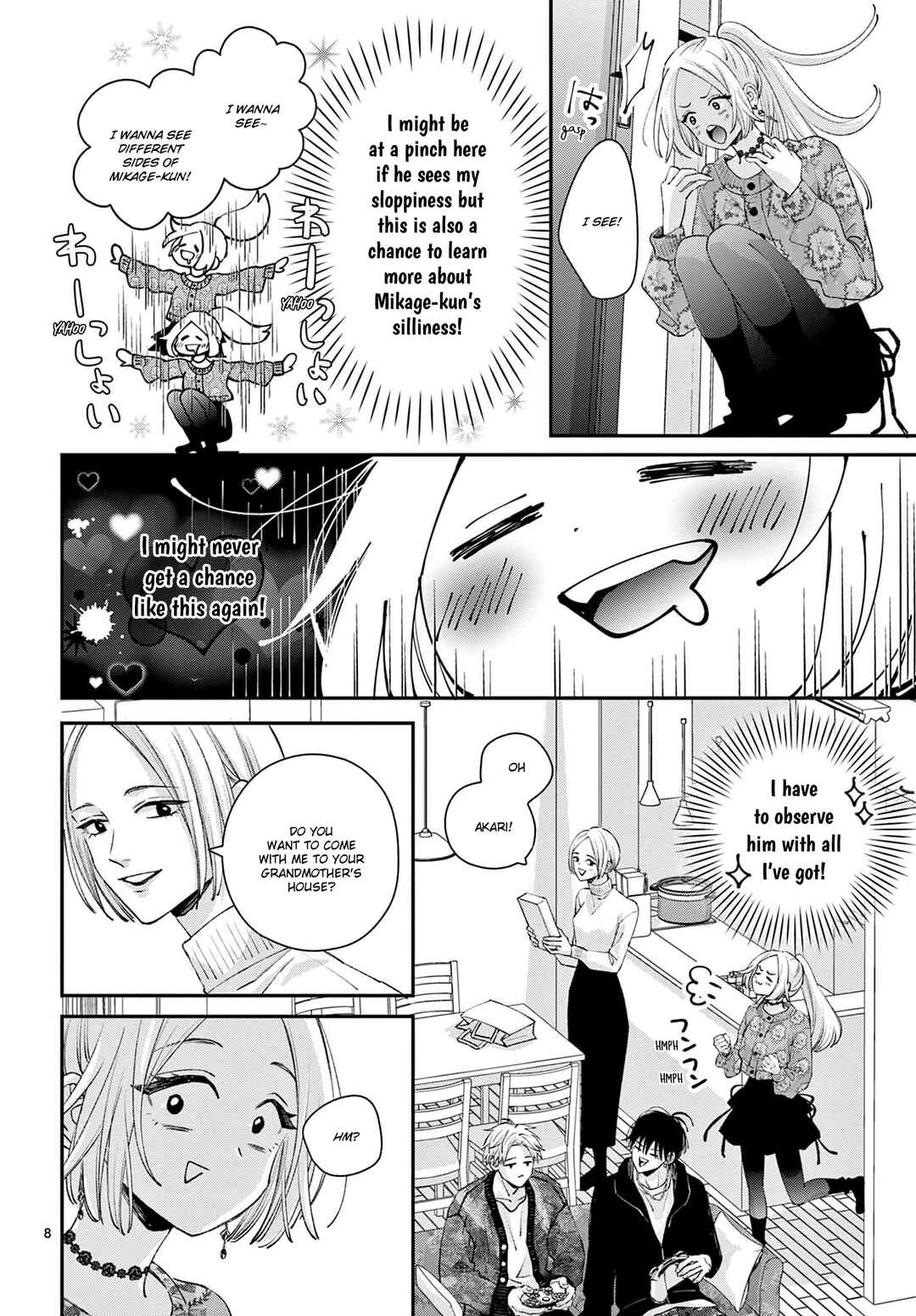 Page 8 Chapter 2 Suki tte ienakute shinu!