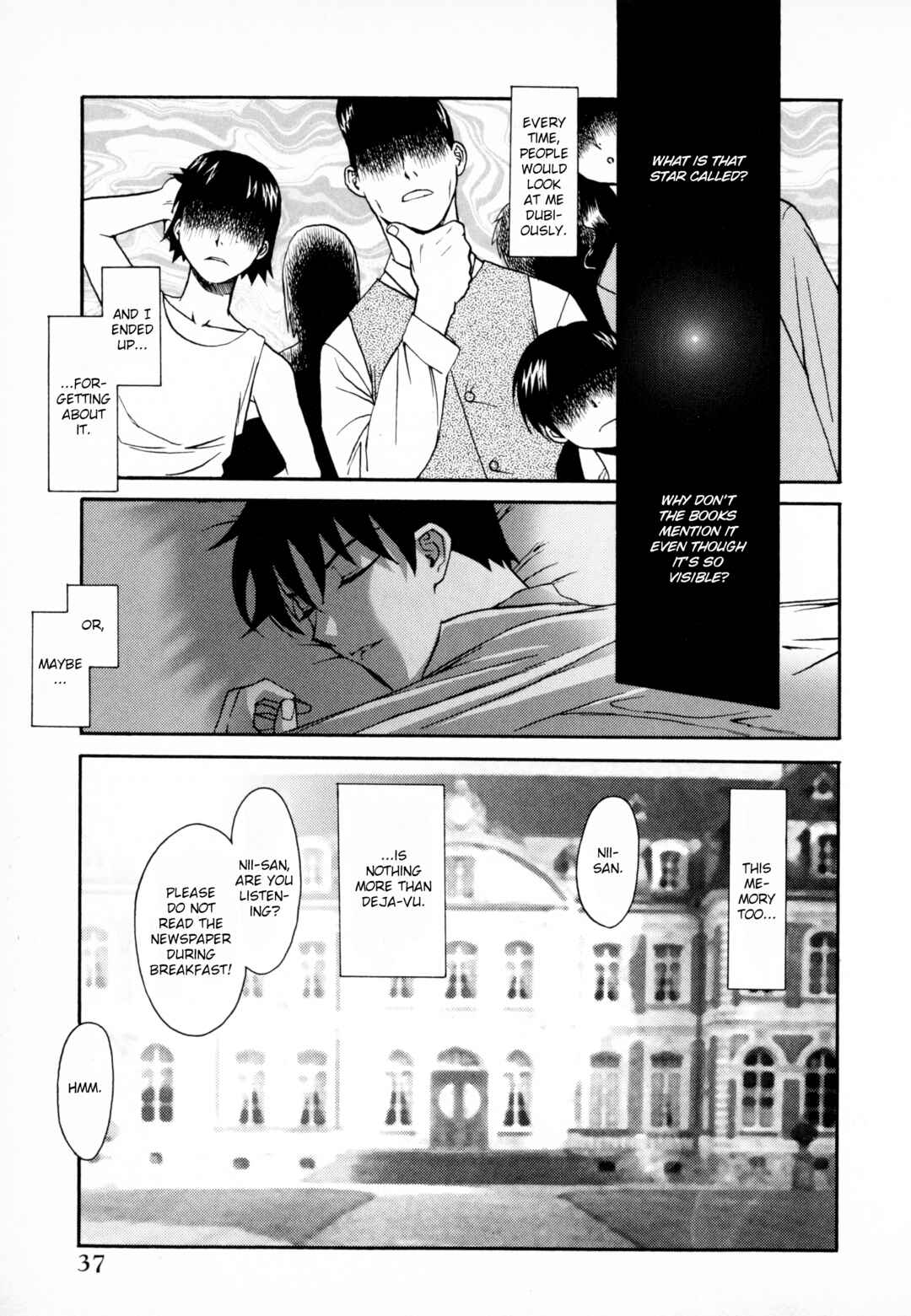 Page 5 Chapter 4 Dotsuki Manzai