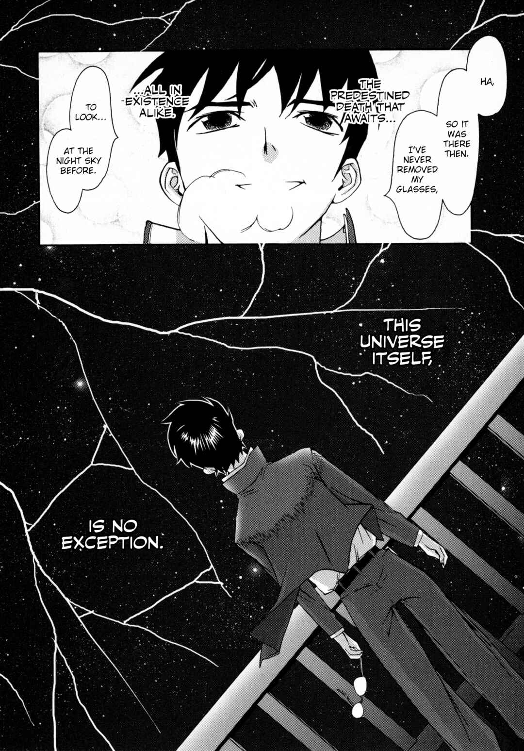 Page 8 Chapter 4 Dotsuki Manzai