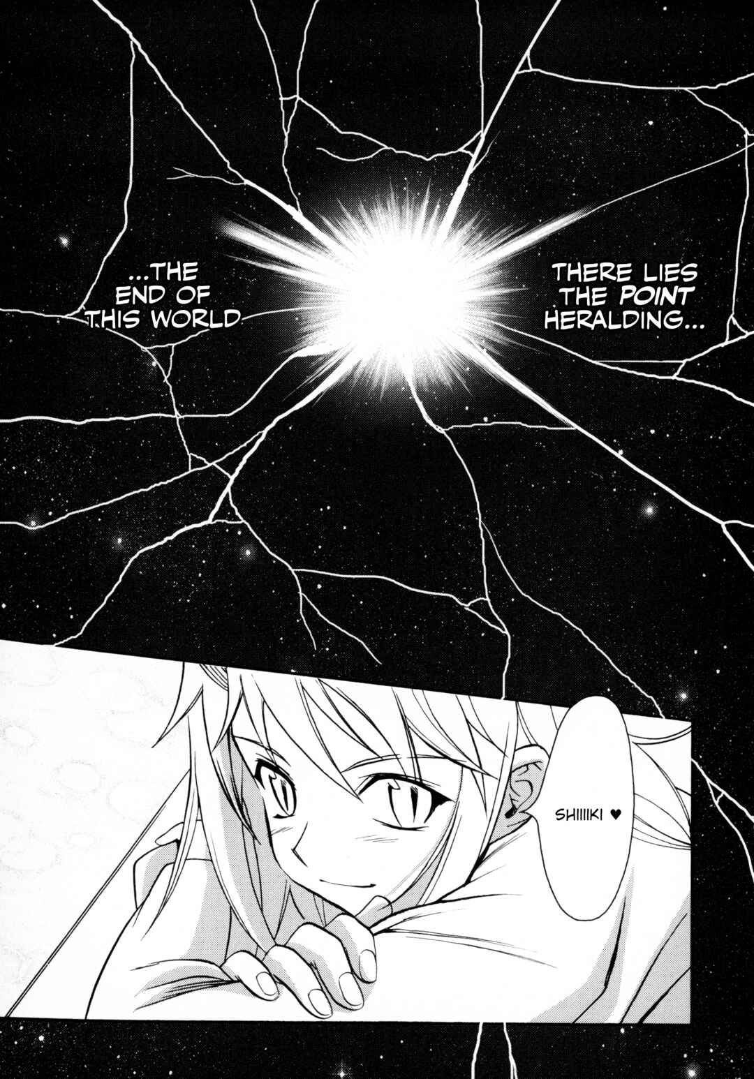 Page 9 Chapter 4 Dotsuki Manzai