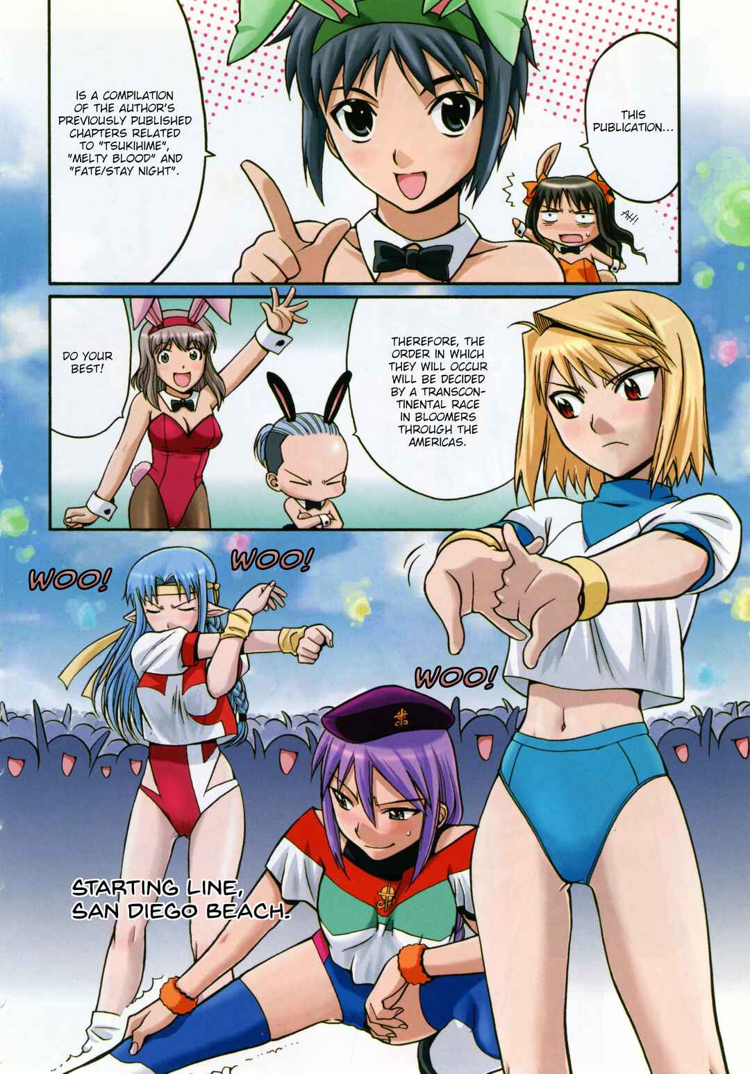 Page 3 Chapter 1 Dotsuki Manzai