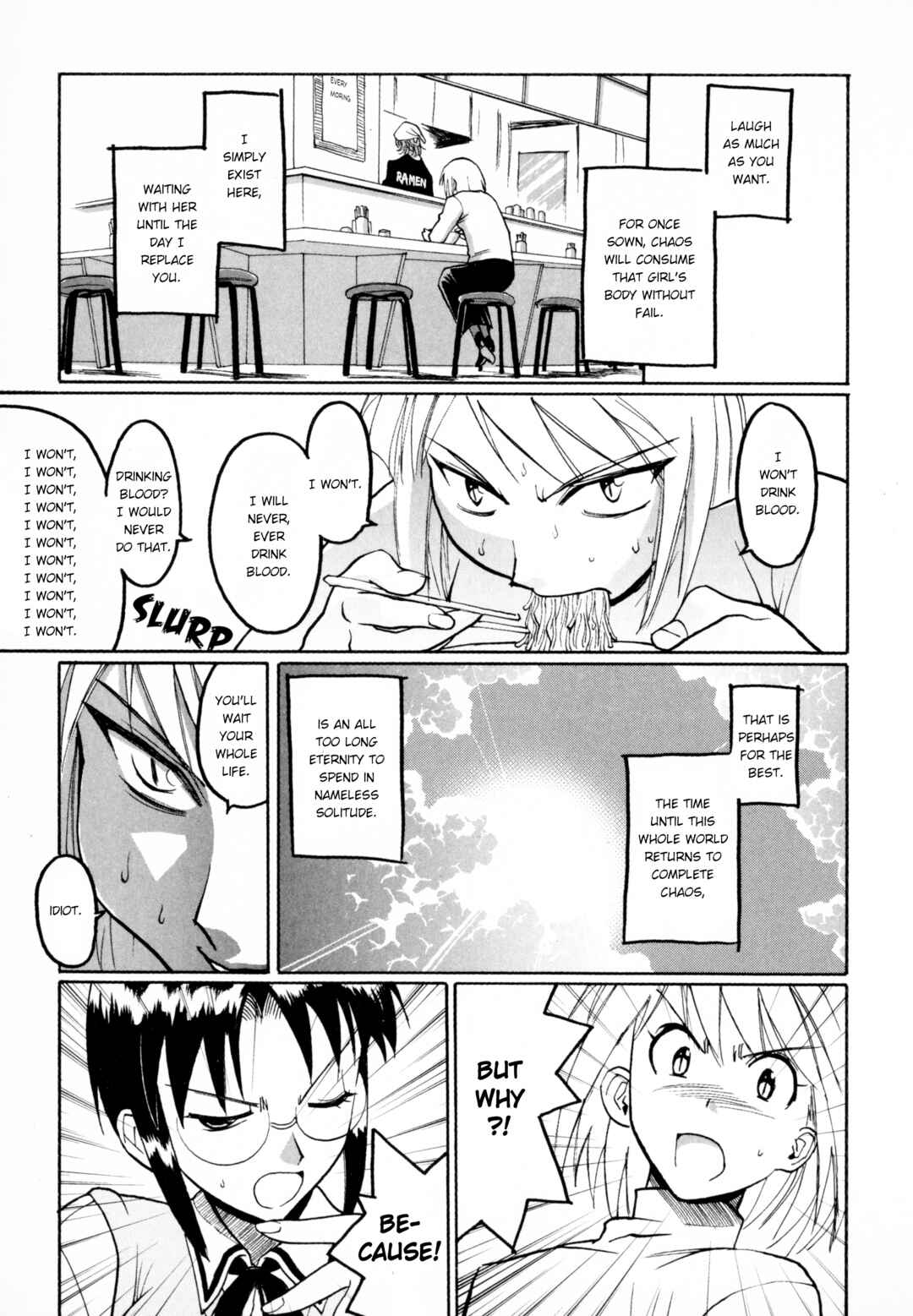 Page 11 Chapter 2 Dotsuki Manzai