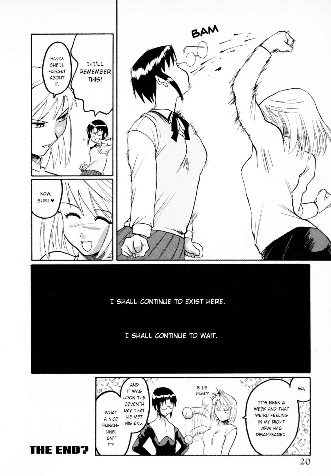 Page 12 Chapter 2 Dotsuki Manzai