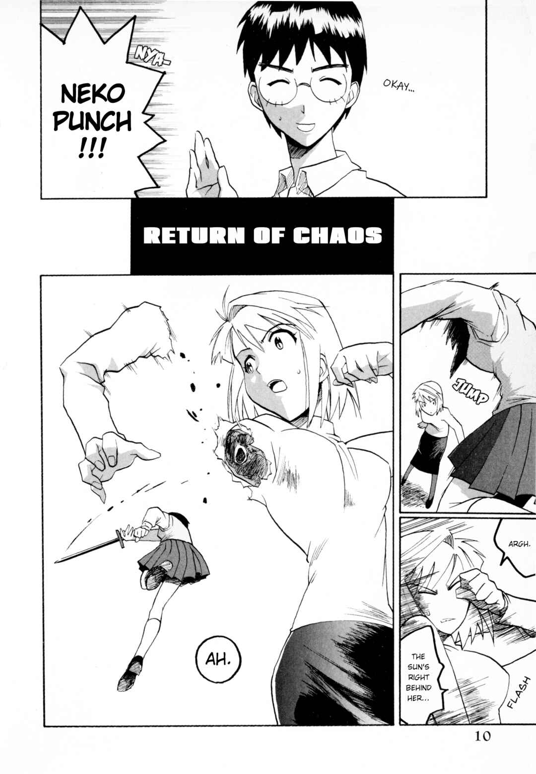 Page 2 Chapter 2 Dotsuki Manzai