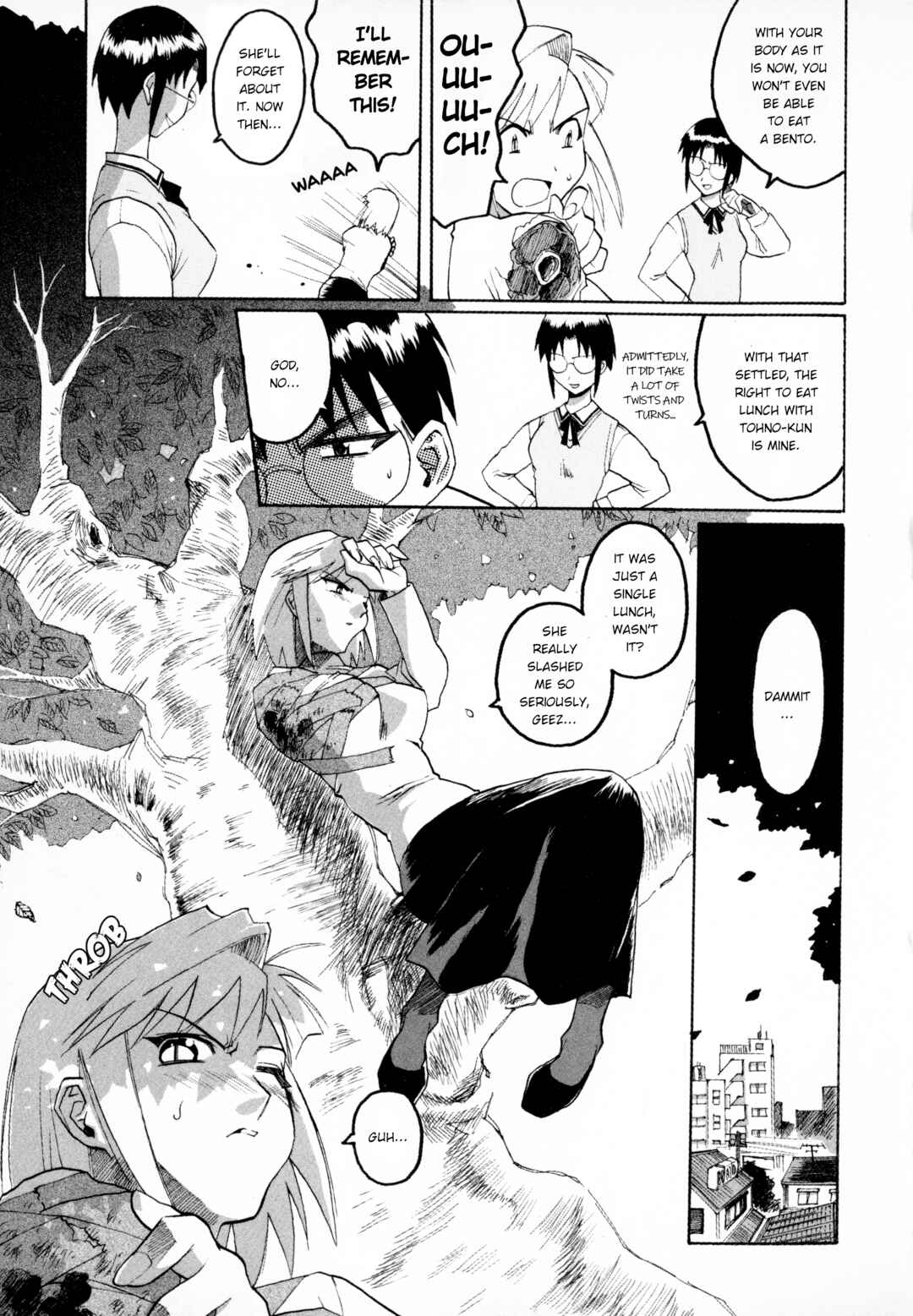 Page 3 Chapter 2 Dotsuki Manzai