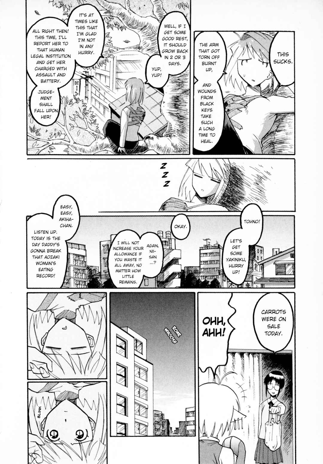 Page 4 Chapter 2 Dotsuki Manzai