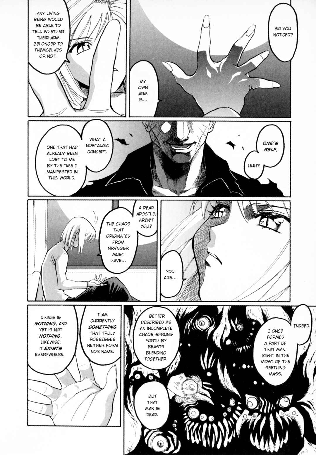 Page 8 Chapter 2 Dotsuki Manzai