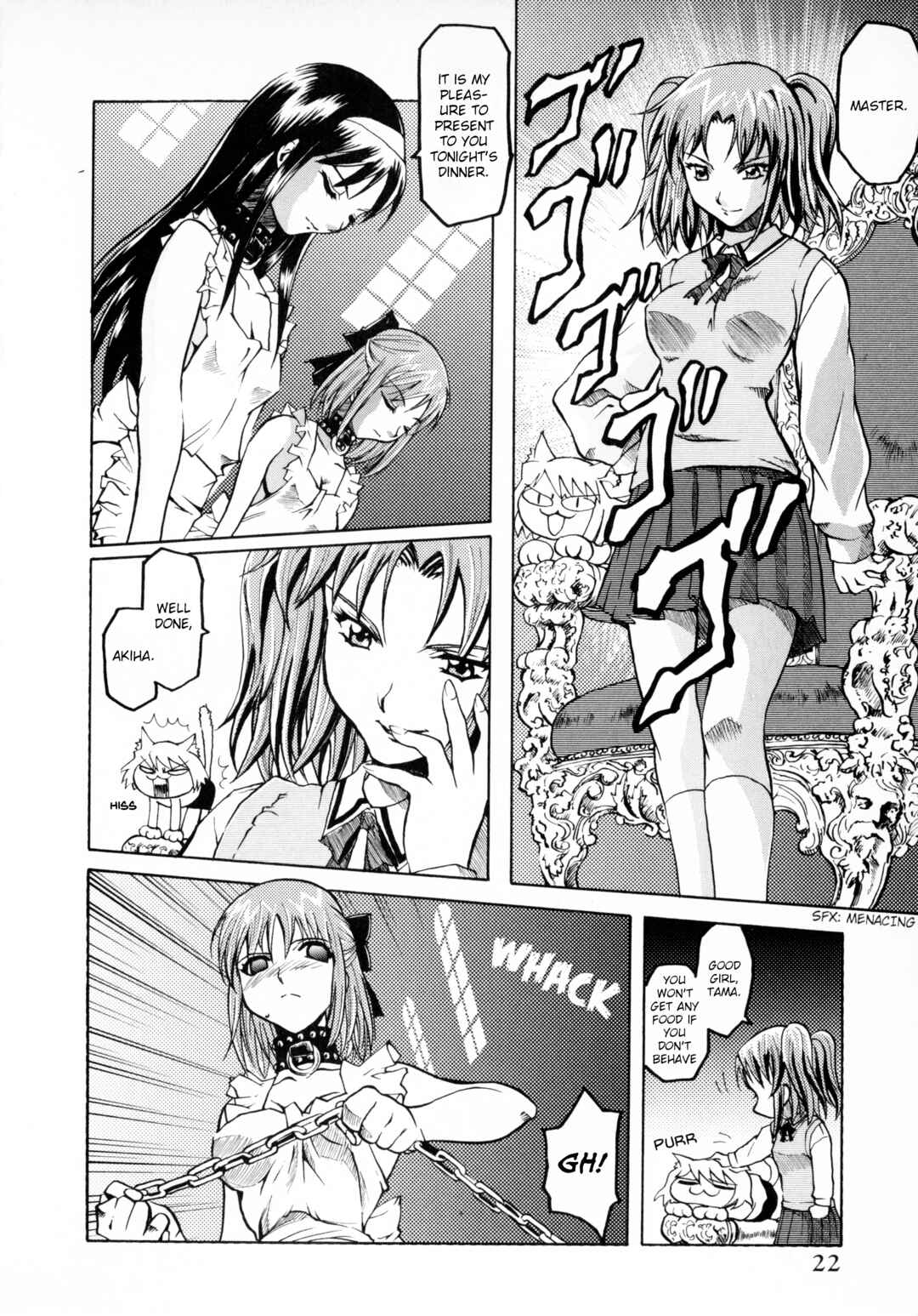Page 2 Chapter 3 Dotsuki Manzai