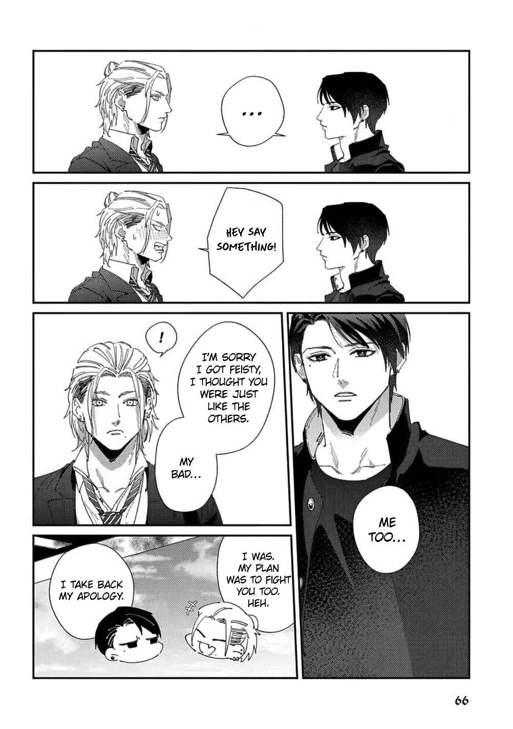 Page 14 Chapter 3 Shima-chan Chi no Tsugai Jijou