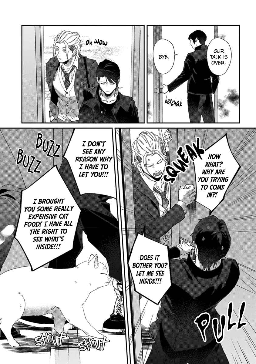 Page 15 Chapter 3 Shima-chan Chi no Tsugai Jijou