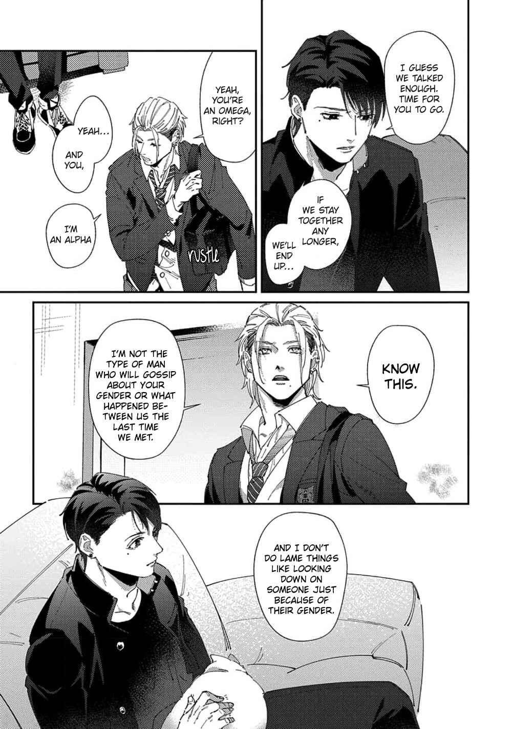 Page 20 Chapter 3 Shima-chan Chi no Tsugai Jijou