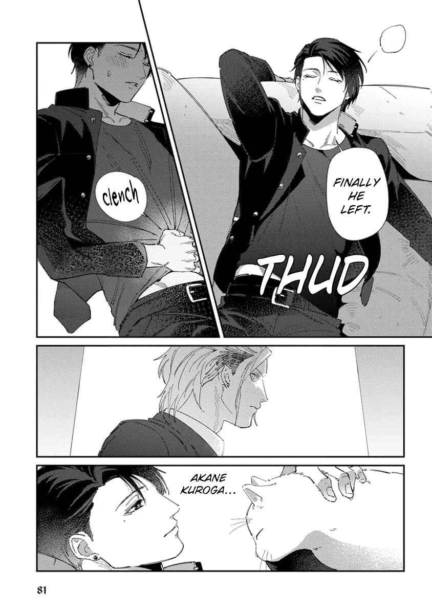 Page 29 Chapter 3 Shima-chan Chi no Tsugai Jijou