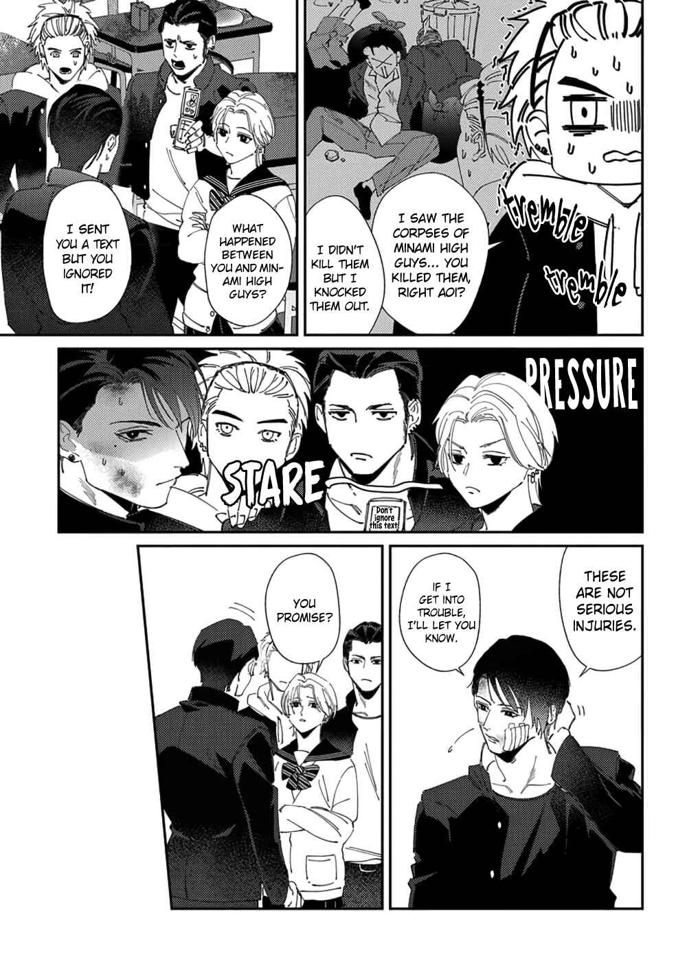 Page 7 Chapter 3 Shima-chan Chi no Tsugai Jijou
