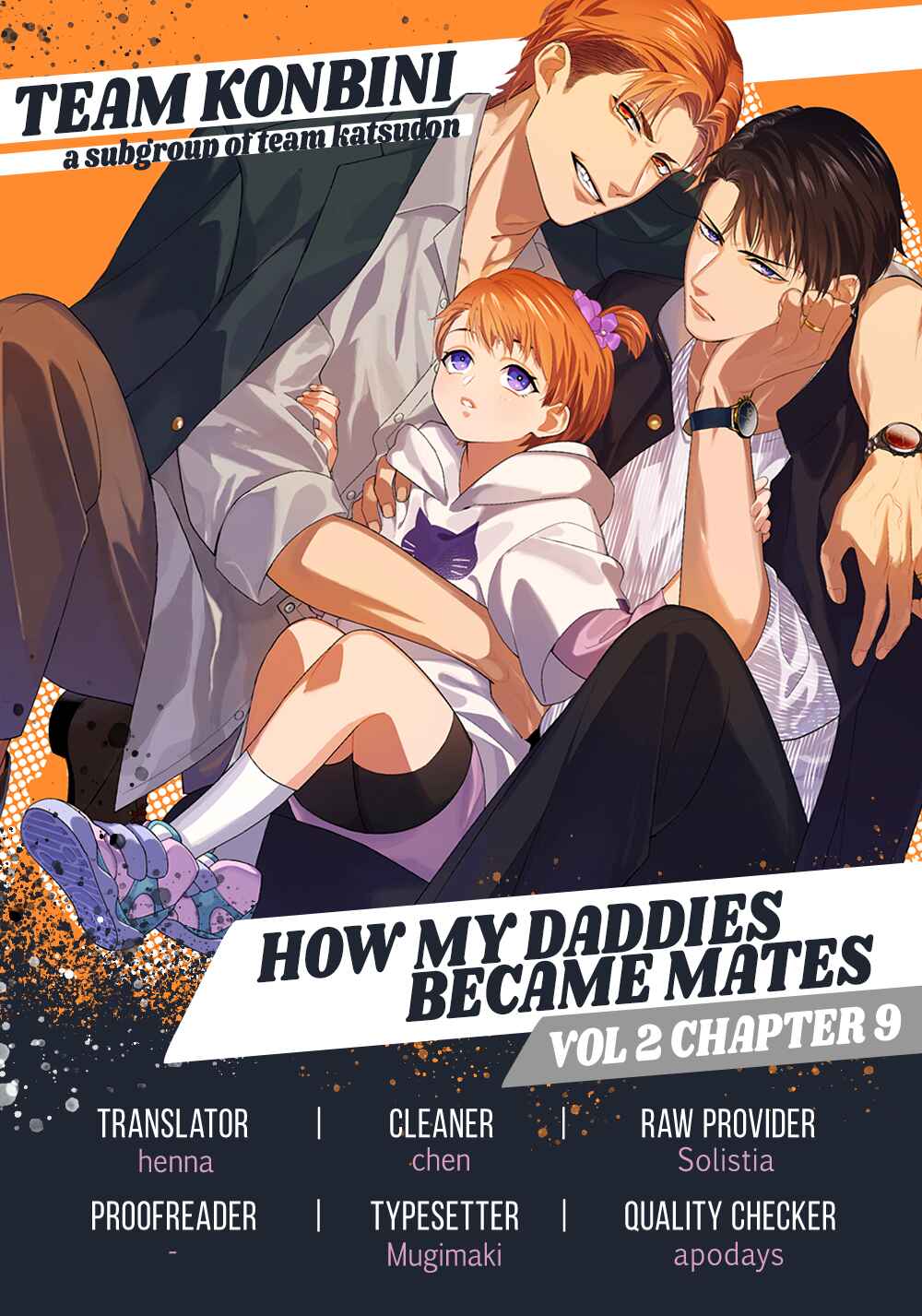Page 32 Chapter 3 Shima-chan Chi no Tsugai Jijou