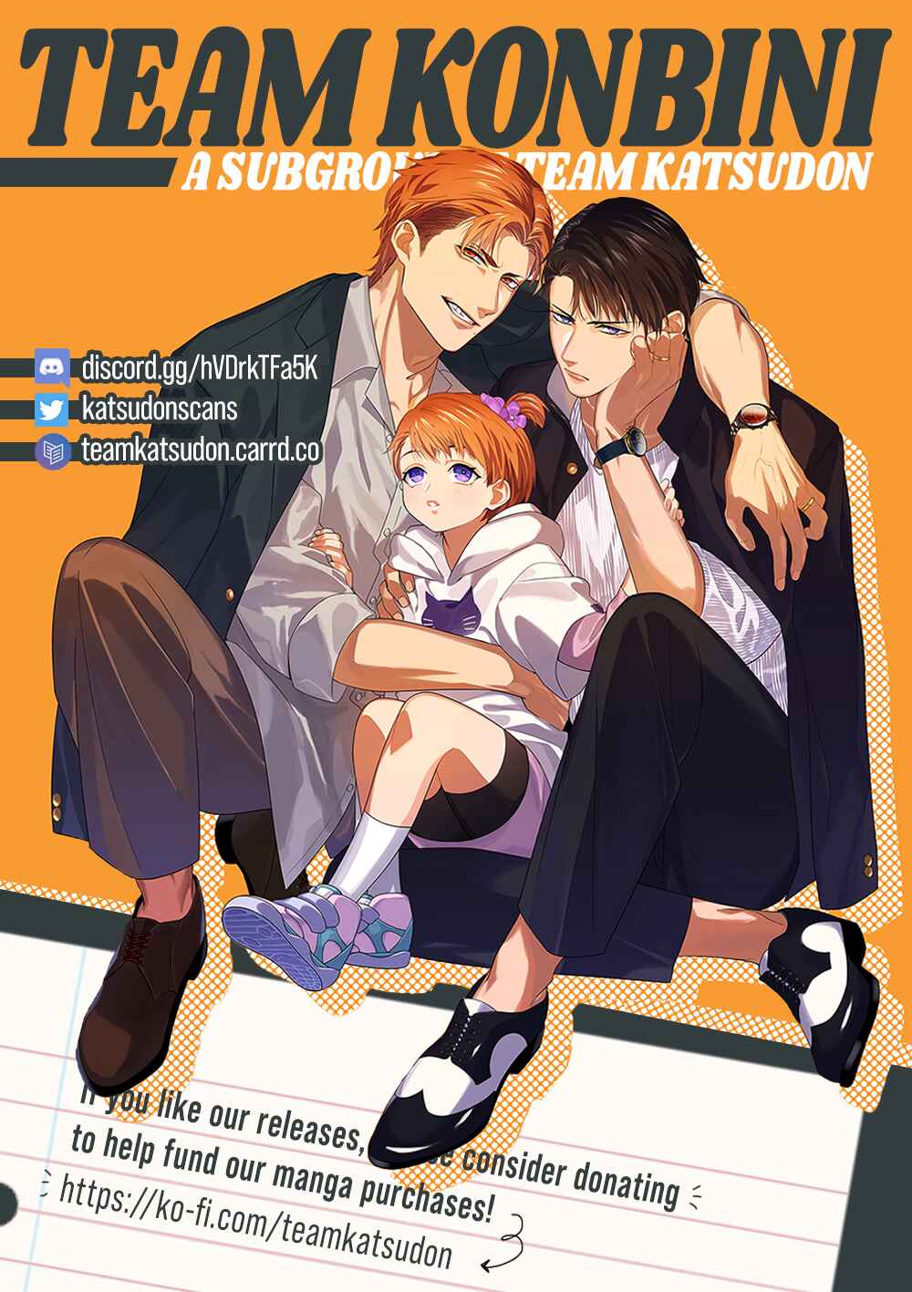 Page 33 Chapter 3 Shima-chan Chi no Tsugai Jijou