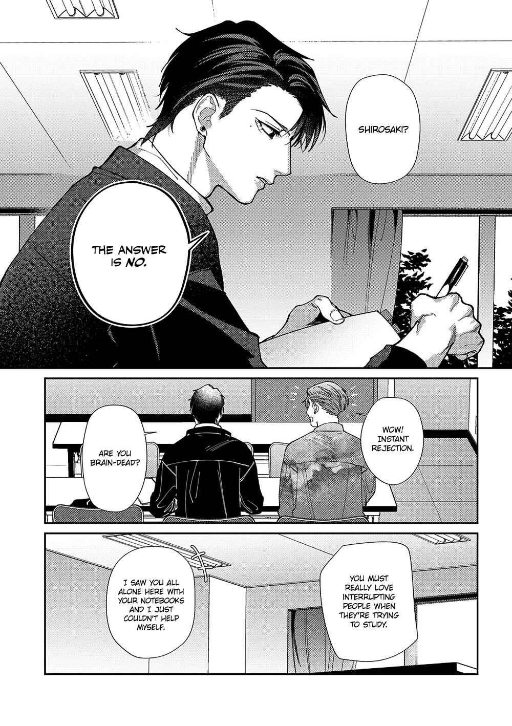 Page 4 Chapter 3 Shima-chan Chi no Tsugai Jijou