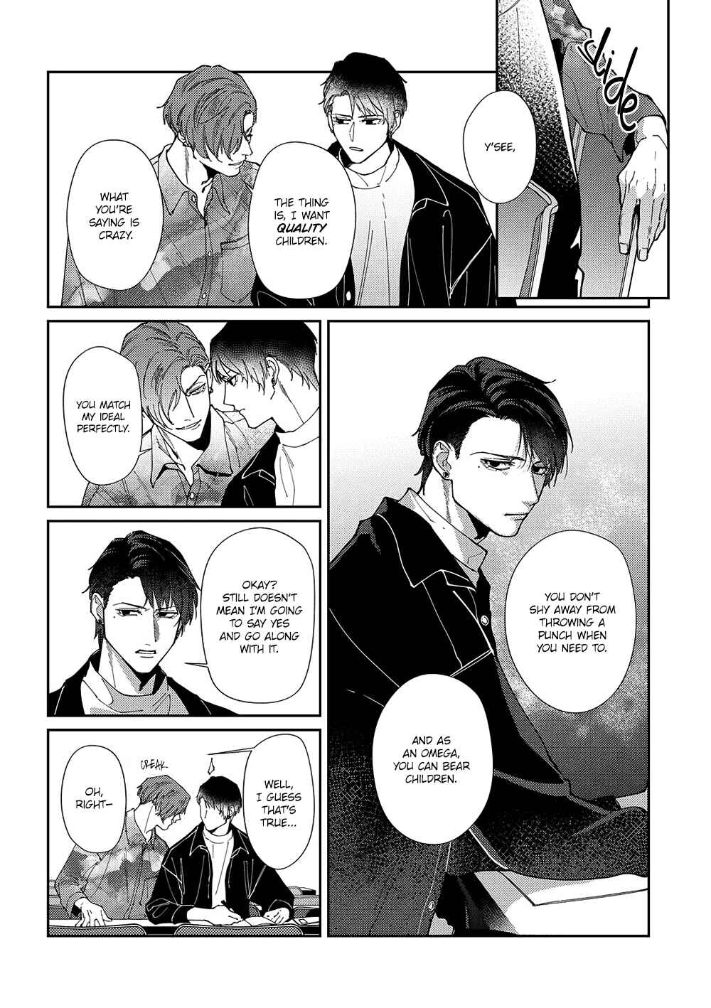 Page 5 Chapter 3 Shima-chan Chi no Tsugai Jijou
