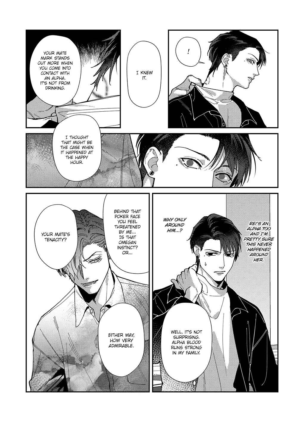Page 6 Chapter 3 Shima-chan Chi no Tsugai Jijou